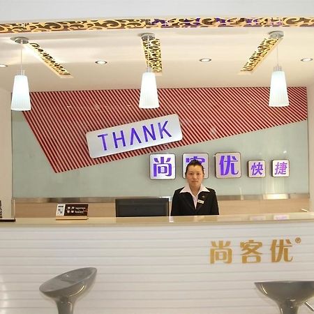 Thank You Inn Jinan Eksteriør billede