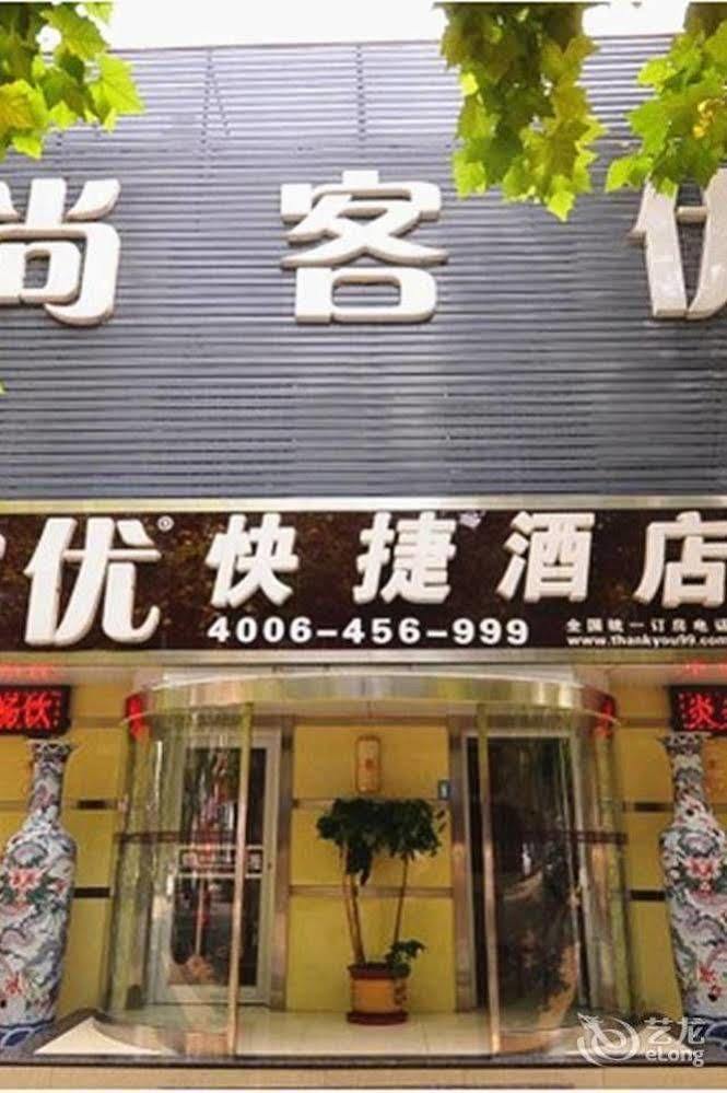 Thank You Inn Jinan Eksteriør billede