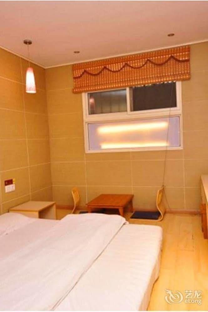 Thank You Inn Jinan Eksteriør billede